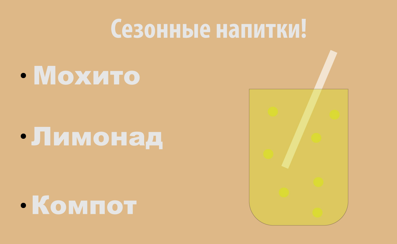 Здесь была картинка.